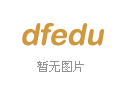 党史学习教育：颍河路初级中学