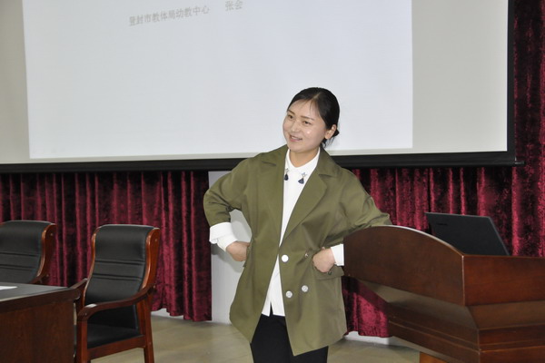 首页 教育动态 > 正文    (本网讯 袁克文)4月21日上午,市教育局幼教