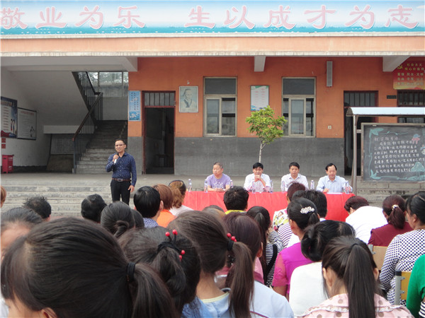 徐庄镇刘沟村支部书记,村长,教育专干,受到奖励的大学生,受邀嘉宾中心