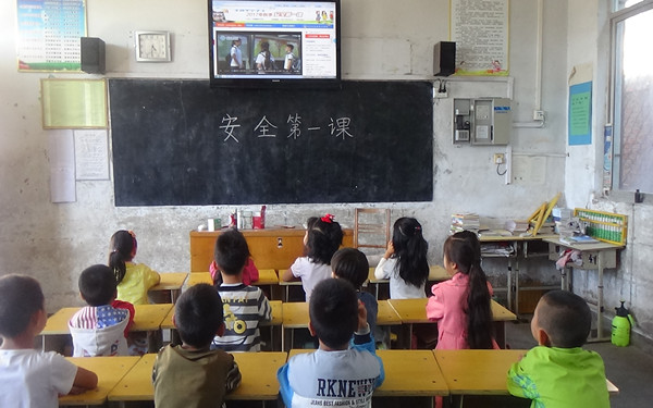 怎样上好一年级第一课 2017090738874341.jpg