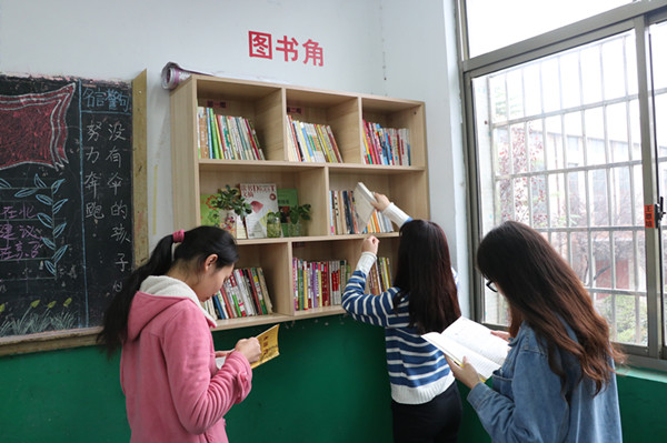 [登封中专]班级图书角,激活学生读书兴趣_学校