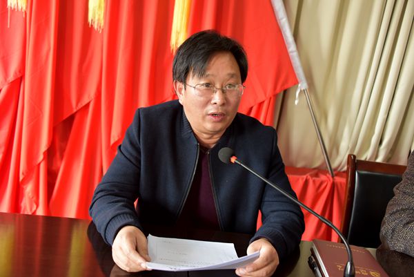 登封市教体系统召开学习宣传贯彻党的十九大精