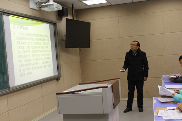 [石道]登封市资助中心督查调研石道乡学生资助