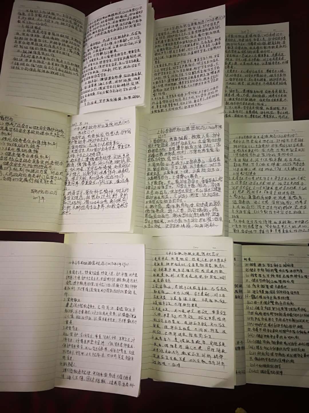 [唐庄]心系中国梦 做好引路人_学校时讯_dfedu