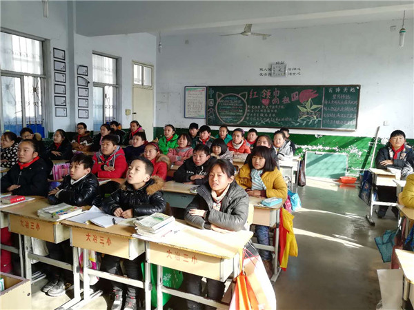 冶]大冶三小举行纪念毛泽东诞辰124周年诗词诵