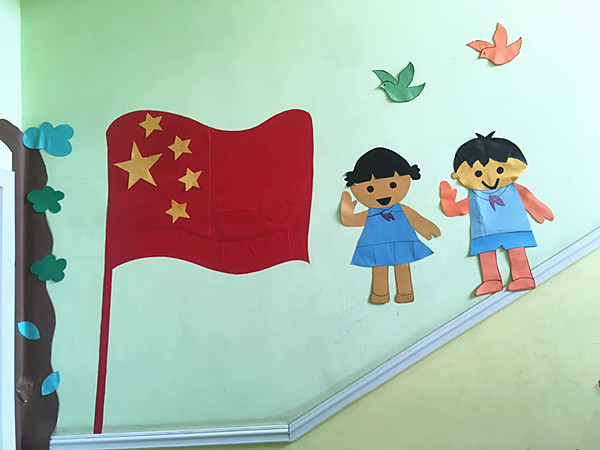 [嵩阳办]在国旗下成长