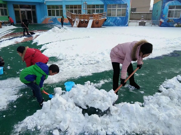 [送表]齐心协力铲雪忙