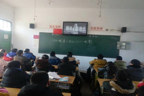 什么是真正的爱国教育 2018010954488385.jpg