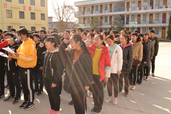 [宣化]宣化初中百日誓师响彻云霄 振奋人心