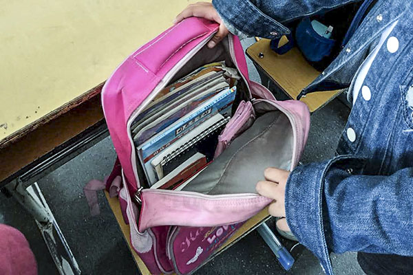 [东华]我会整理书包