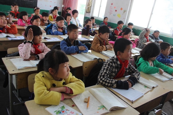 学生认真听课