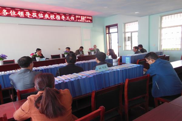 中学人口教育_各地受教育人口普查
