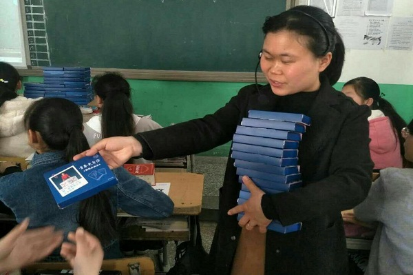 [送表]关爱女生成长,呵护祖国花朵