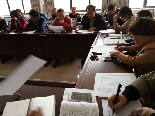 人口学校会议记录_国际家庭日 中国行动 会议记录 6(2)