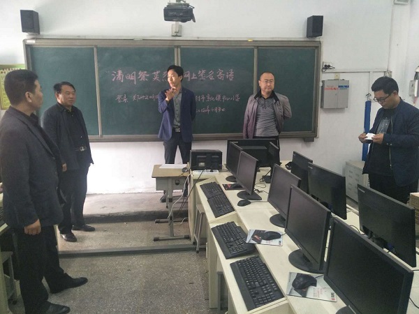 信息技术老师工作反思,信息技术课后反思20篇简短