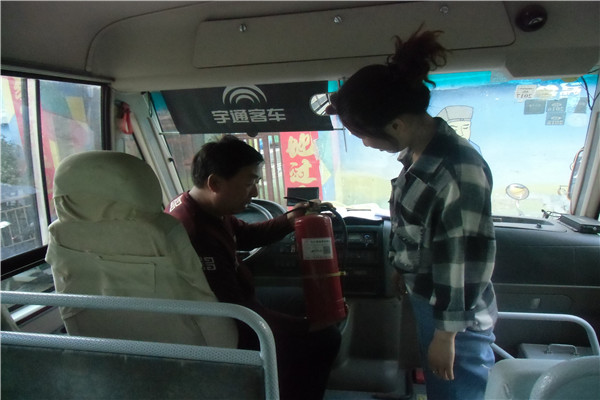 [唐庄]开展安全隐患排查 确保校车运行安全