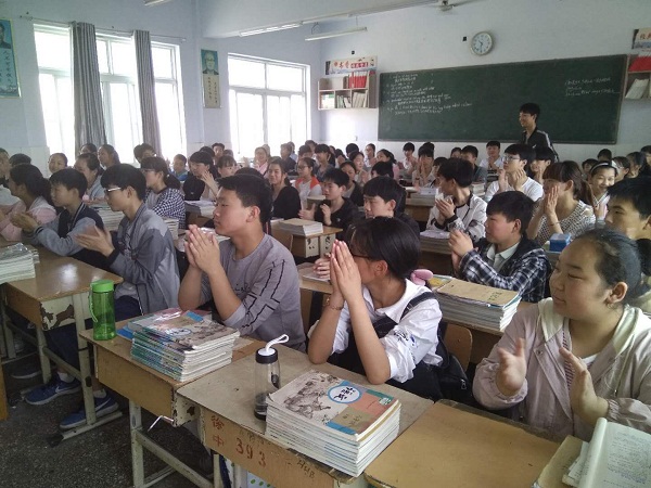 [徐庄]创新形式表彰会 提升效率树信心