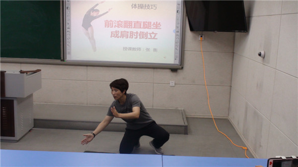 [聋哑学校]郑州市特殊教育优质课比赛在郑州市盲聋哑学校隆重举行