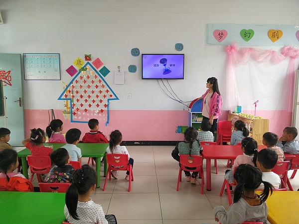 [送表]开展法制宣传教育,构建和谐幼儿园