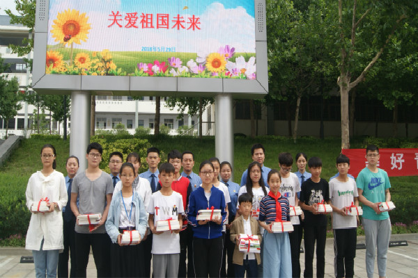 5月29日上午,登封市人民检察院走进嵩阳中学,开展以"关爱祖国未来