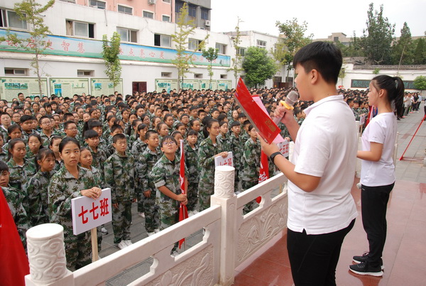 2019新生人口_艾媒报告 2019Q1中国在线音频市场研究报告(3)