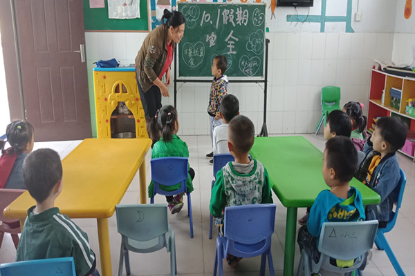 上班安全情景短剧,上班安全情景短剧台词