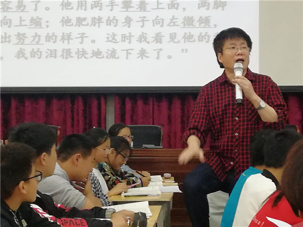 传播优秀理念探索教育方法