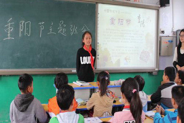 [东华]五小组织各班召开重阳节主题班会