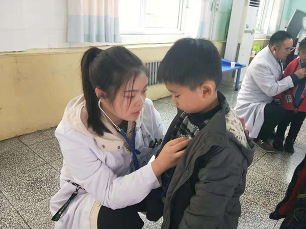 心脏听诊检查
