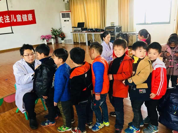 微资讯 校园 内容  为保障儿童健康,对先天性心脏病儿童做到早发现,早