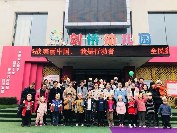 [嵩阳办]剑桥幼儿园"集体生日会"