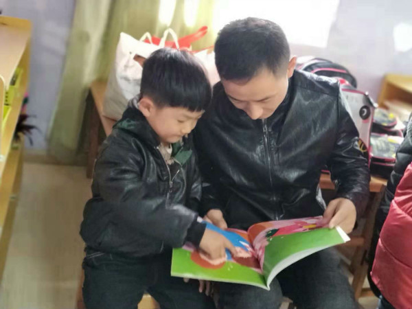 [卢店]亲子共阅读 书香润童心——卢店实验幼儿园亲子