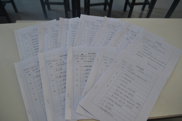 人口笔记总结_税率总结笔记0