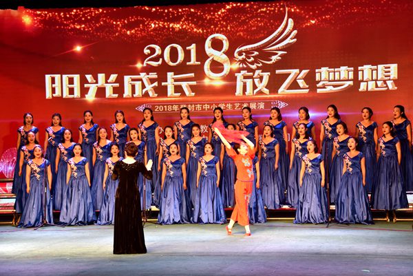 九儿女声合唱简谱_聆听 ▍再听 九儿 ,附送四个版本的乐谱
