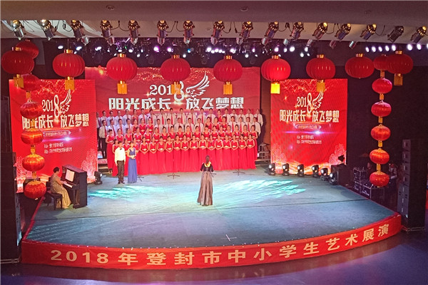 四渡赤水合唱简谱_小星星简谱(4)