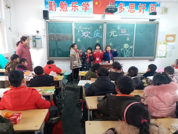 月旦猜成语是什么成语_翰林院月旦中间有双眼睛是什么成语(3)