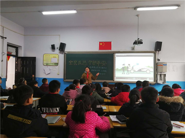 [商埠街] 开展反恐怖普法宣传活动