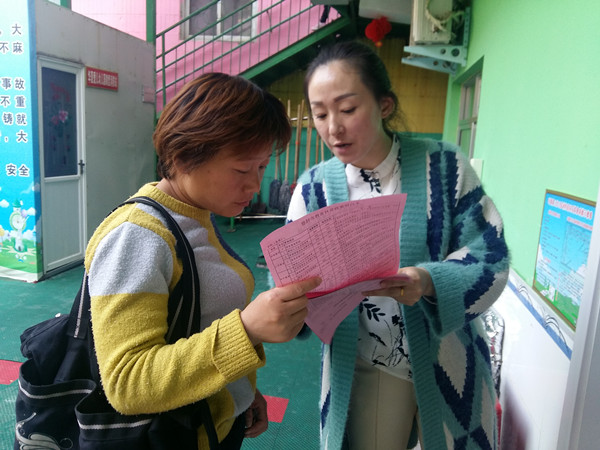 家庭经济情况_家庭经济状况拮据-丽水李菊妹家庭 诚信大过500万元巨款