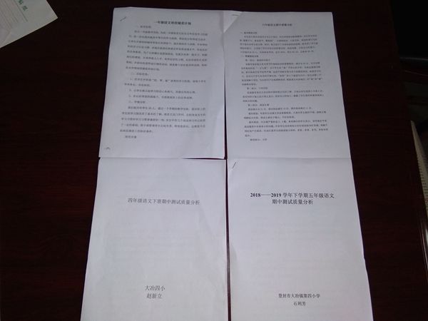 2019042458142753.jpg