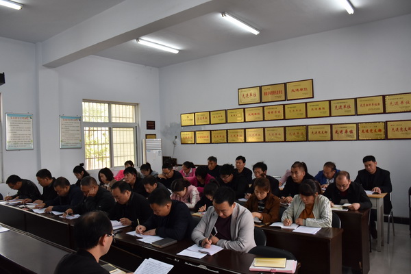 [东华]东华镇中心学校召开小学段期中检测质量