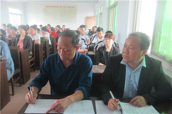 人口听课_认真听课图片