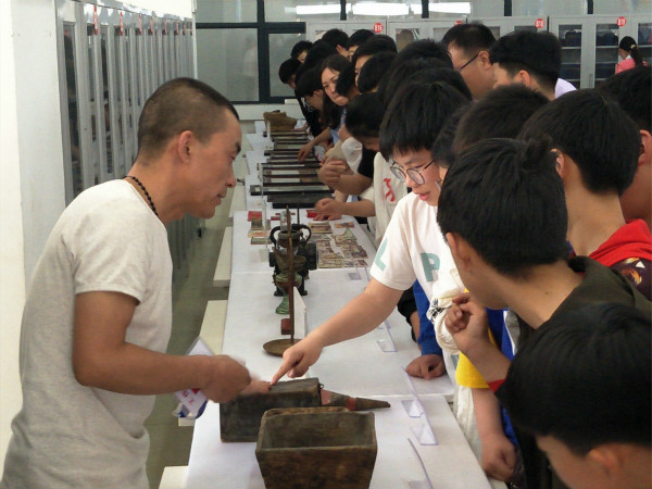 文明 人口的作用_文明礼仪手抄报(2)