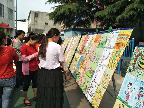 [白坪]童心童画亲子绘画 把爱带回家