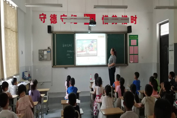 2019062434711737.jpg
