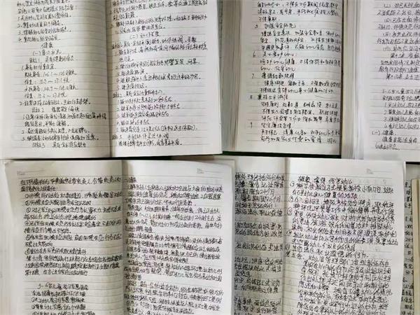 暑假培训心得体会小学 2019082467956537.jpg