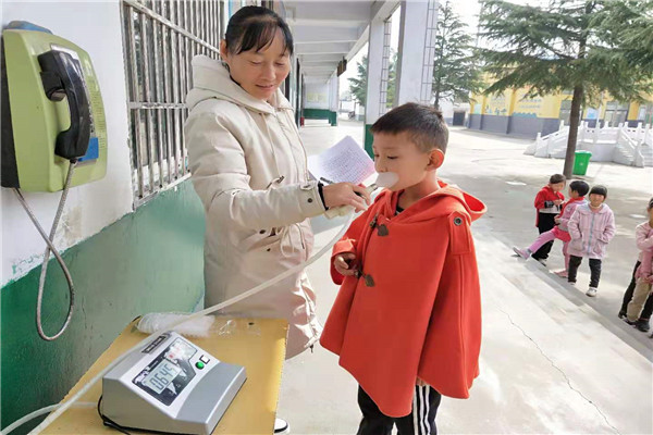 石道乡第二小学进行学生体质健康测试活动