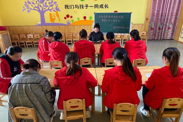 和嵩阳中心校工作方案,10月23日下午,登封市嵩阳办春天幼儿园全体教