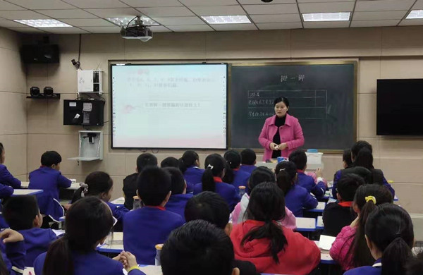书院河路小学青蓝工程蓝方师傅引领有方青方徒弟学而有致