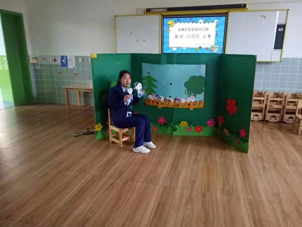 优质课程幼儿园 2019102960720061.jpg