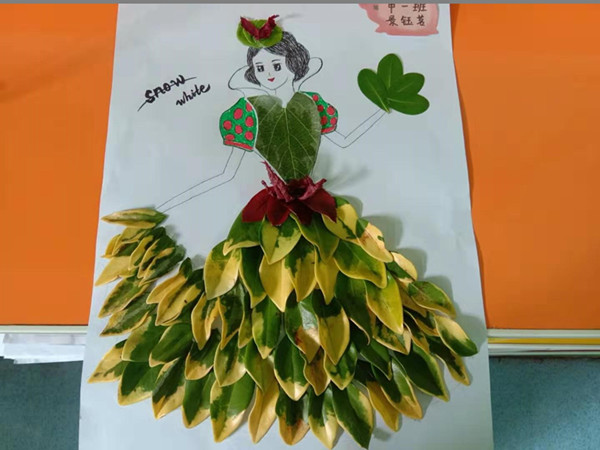 漂亮的"白雪公主